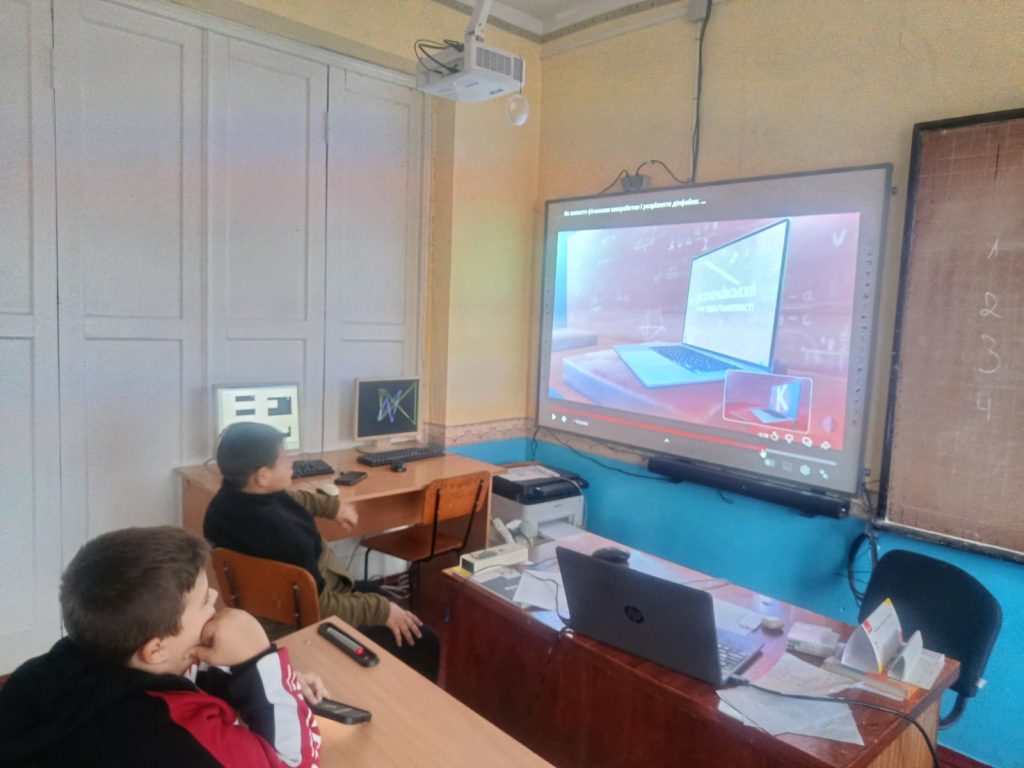 зображення Viber 2025 11 21 17 18 49 319