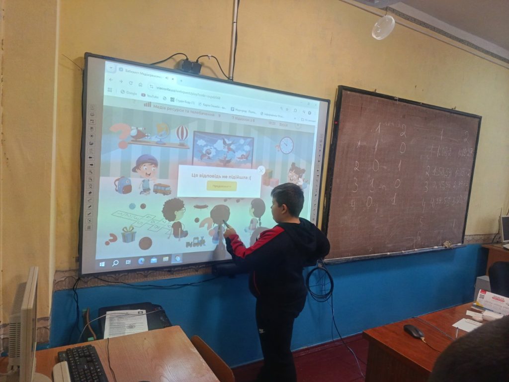 зображення Viber 2025 11 21 17 18 52 204