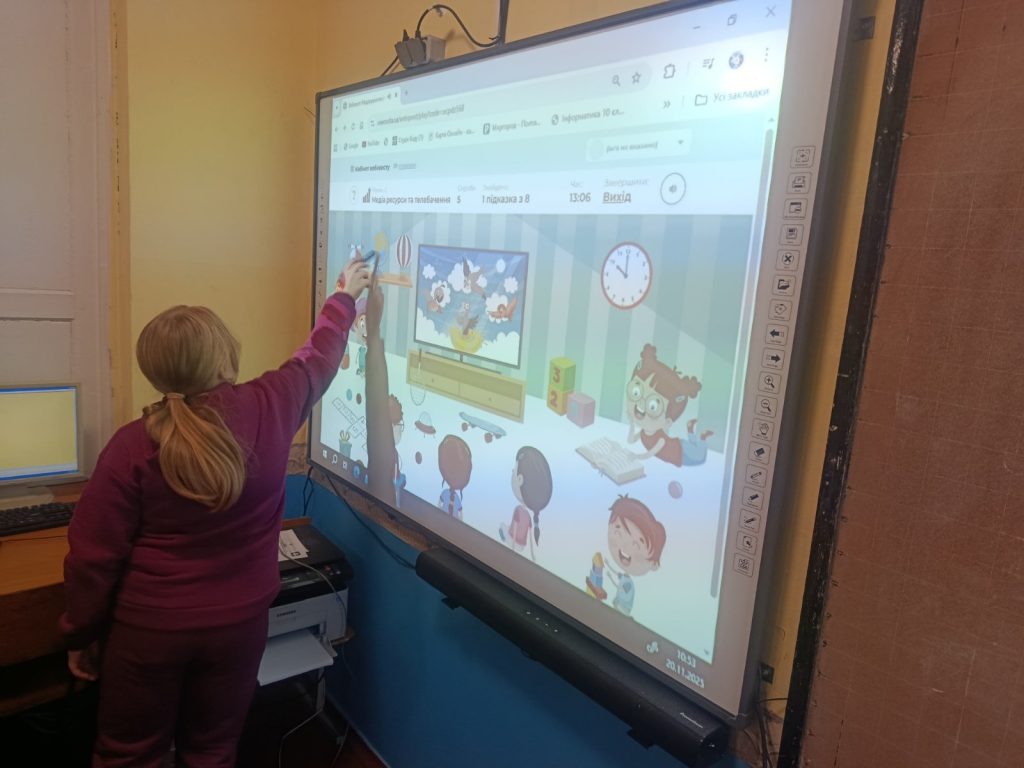 зображення Viber 2025 11 21 17 18 56 689