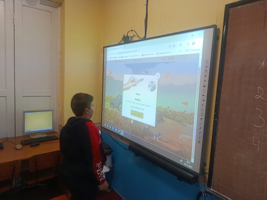 зображення Viber 2025 11 21 17 18 56 733