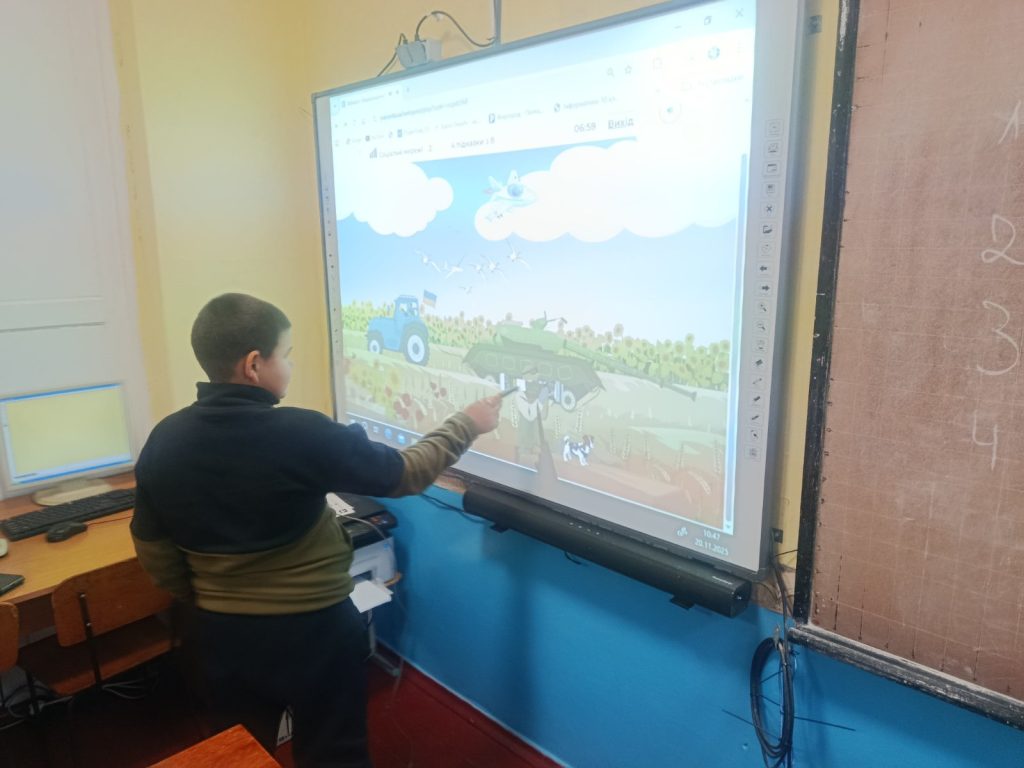 зображення Viber 2025 11 21 17 19 04 858