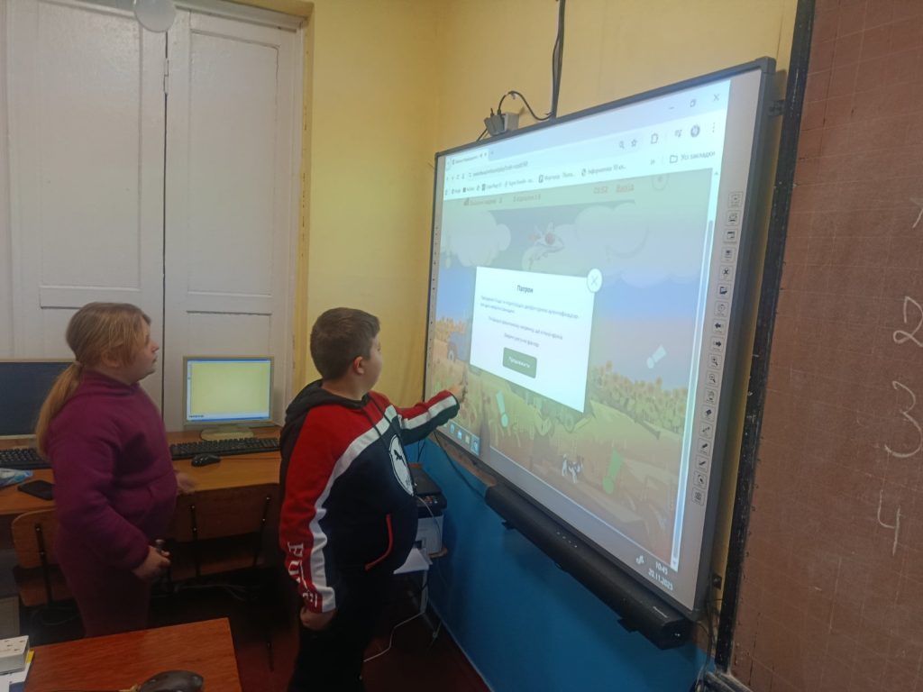 зображення Viber 2025 11 21 17 19 04 961