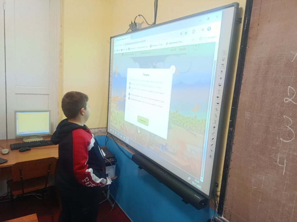 зображення Viber 2025 11 21 17 19 05 050