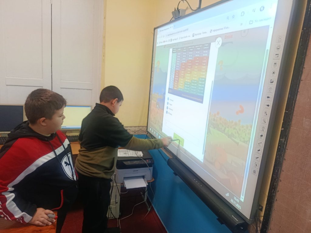 зображення Viber 2025 11 21 17 19 05 205