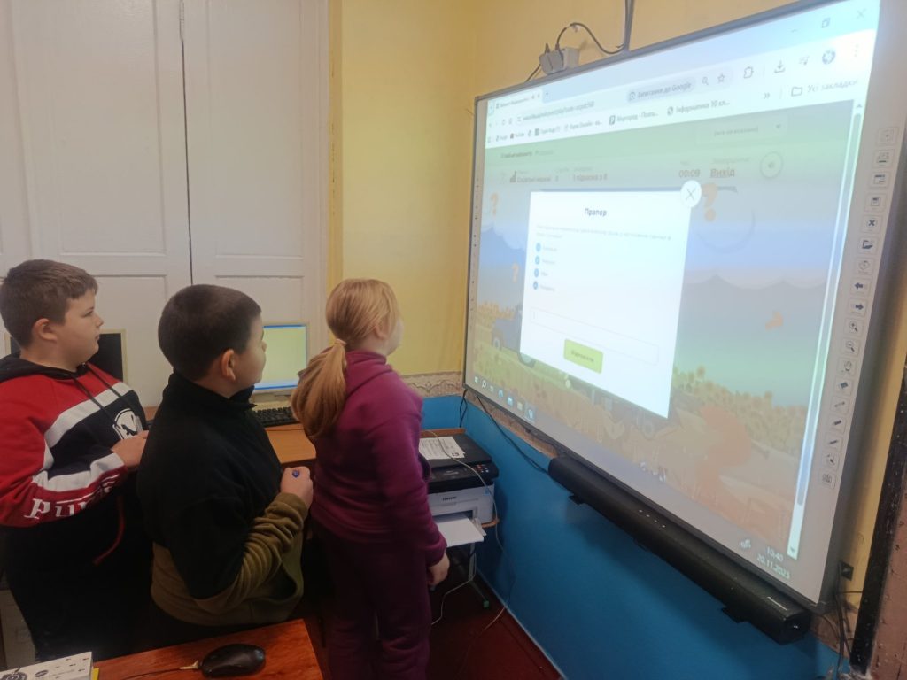 зображення Viber 2025 11 21 17 19 05 339