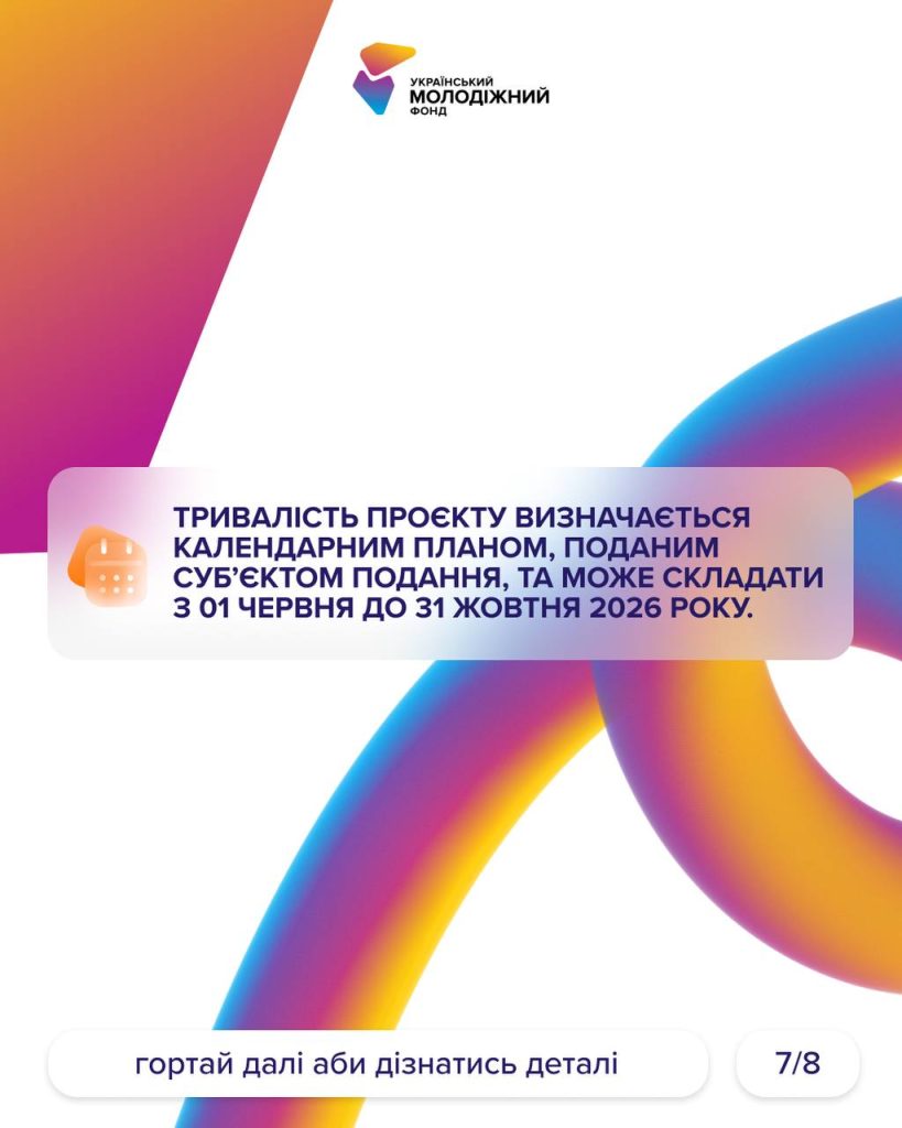 641443769 1357263206443755 6836724604349617230 N