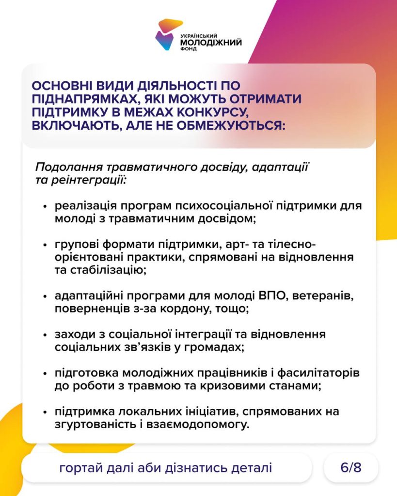 642224504 1357263116443764 8855898052874604942 N