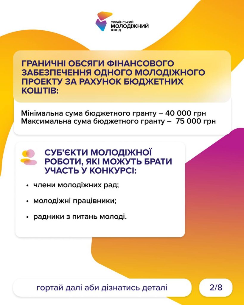 643744929 1357263003110442 4716004448691620556 N