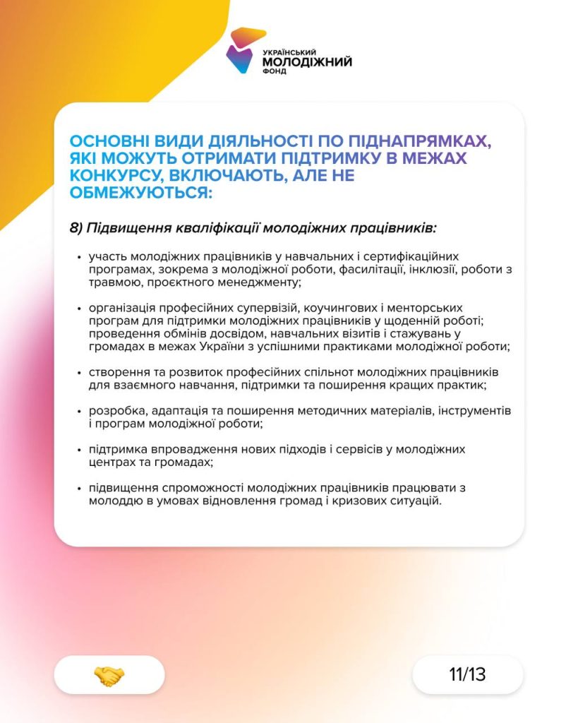 648462069 1367210128782396 9001802986223872338 N