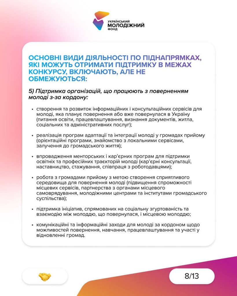 648472004 1367210028782406 9081740206297146256 N