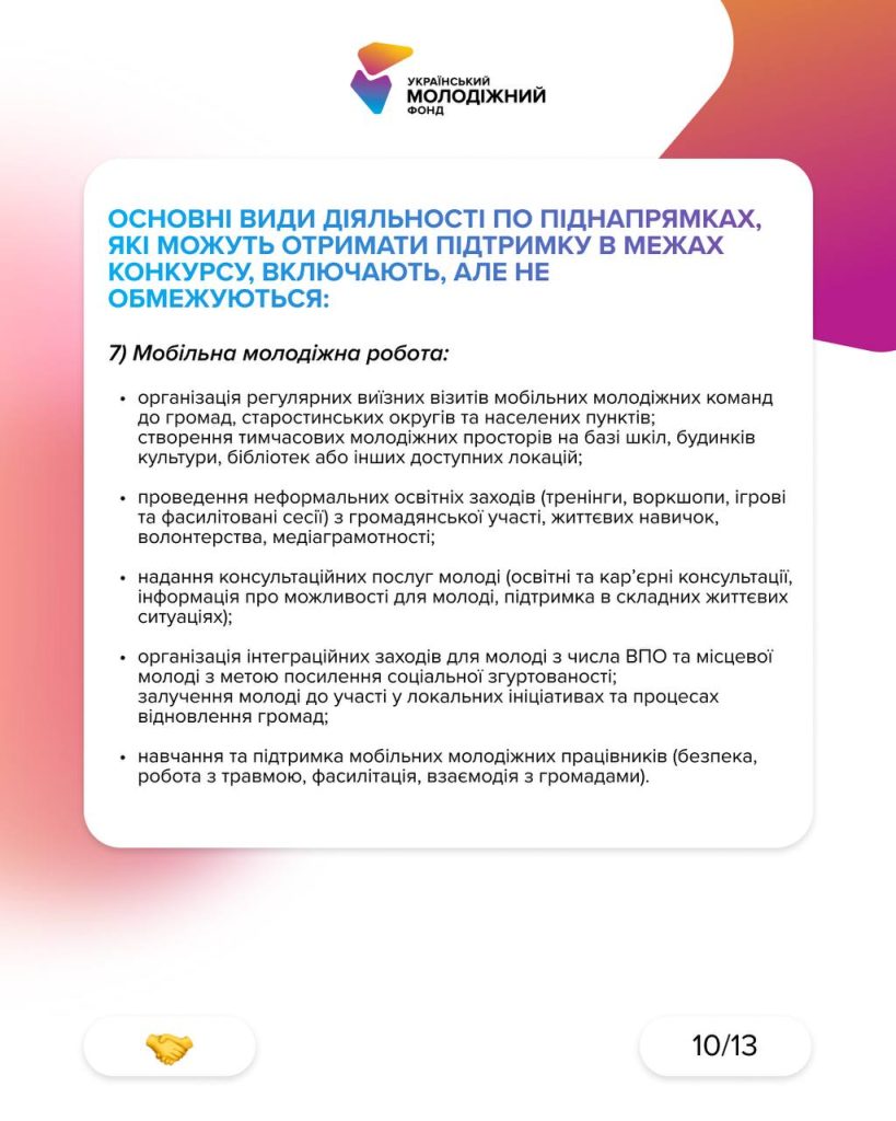 648865825 1367210035449072 6852254058390366431 N