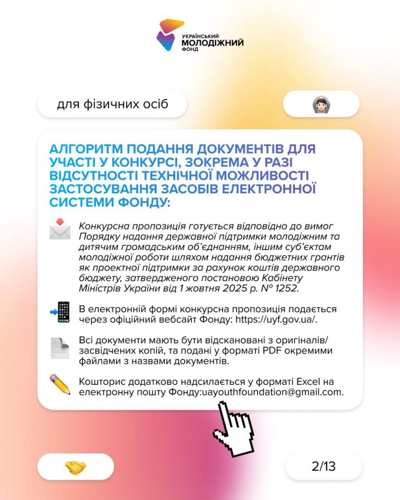 649127392 1367209865449089 3946862420636390819 N