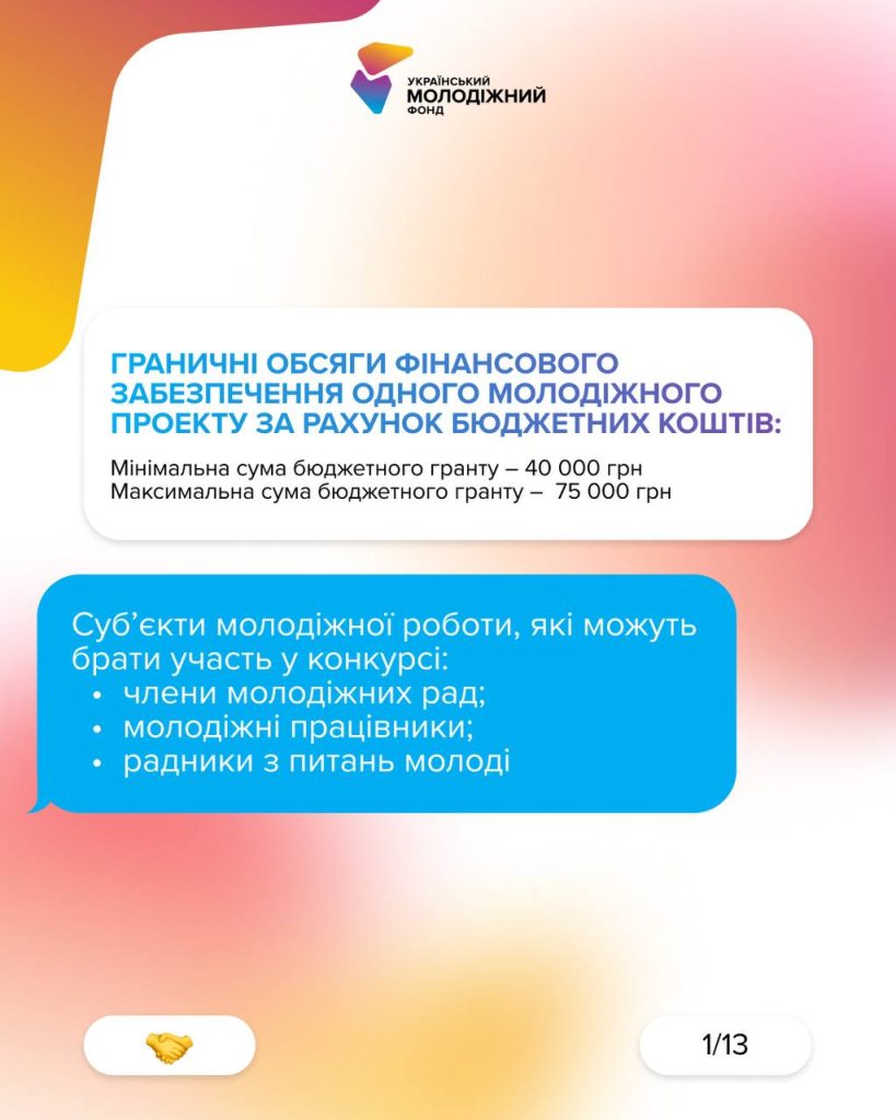 649156765 1367209862115756 7269316081945928431 N