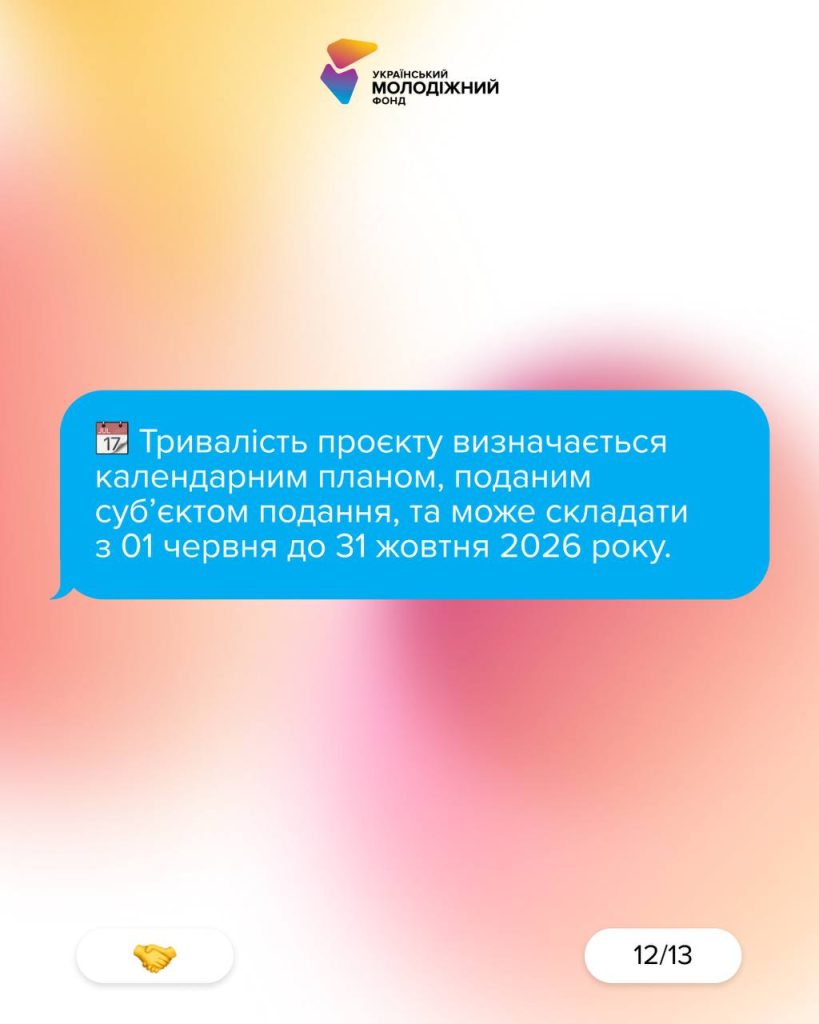 649276807 1367210135449062 1750257173455078973 N