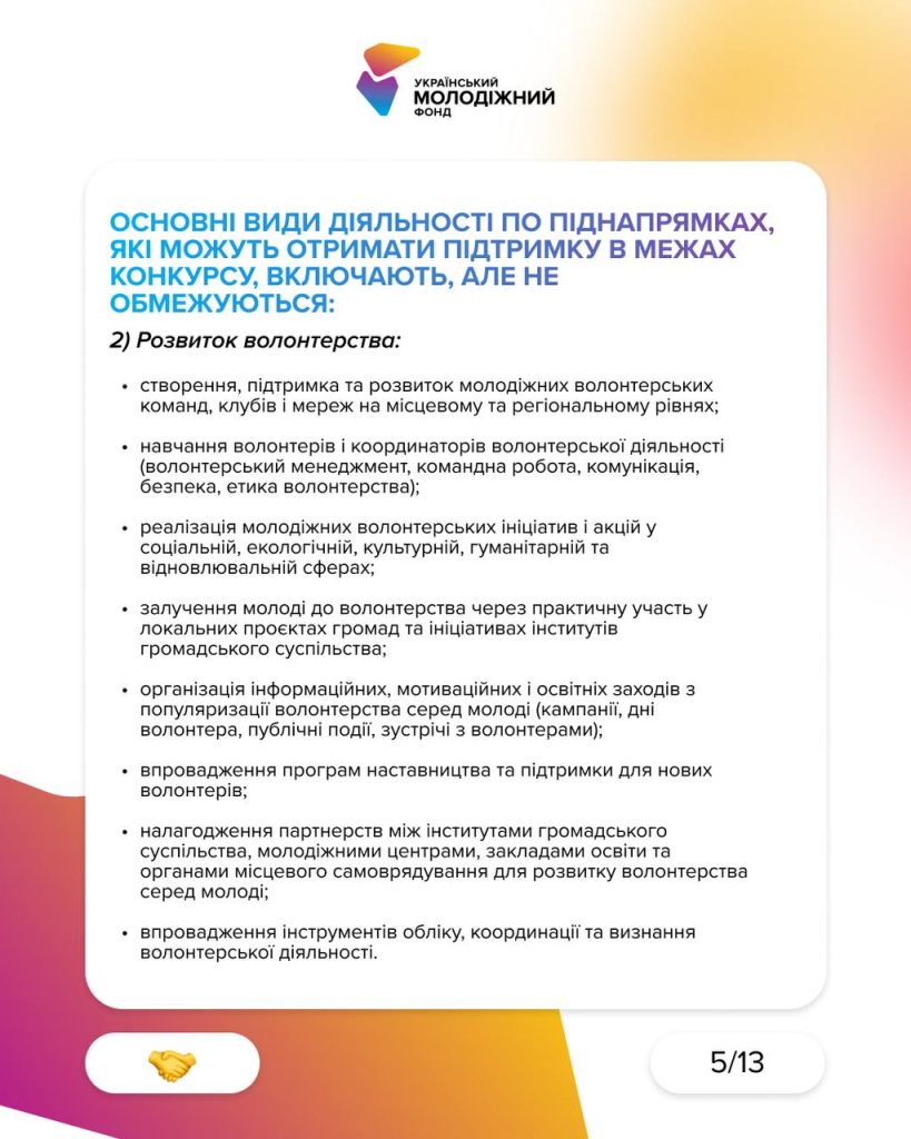 649294169 1367209938782415 8748657340185126684 N