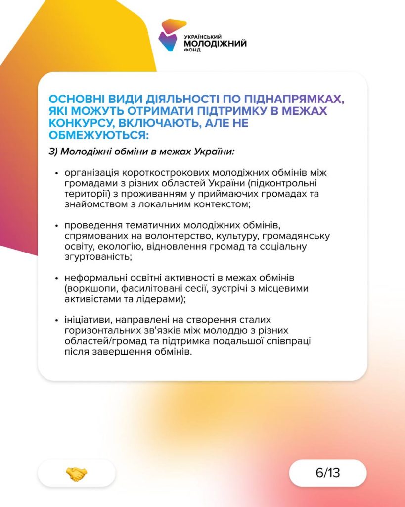 649670327 1367209942115748 9041887006528455734 N