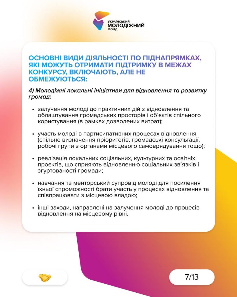 650114443 1367209945449081 3823934992387576062 N