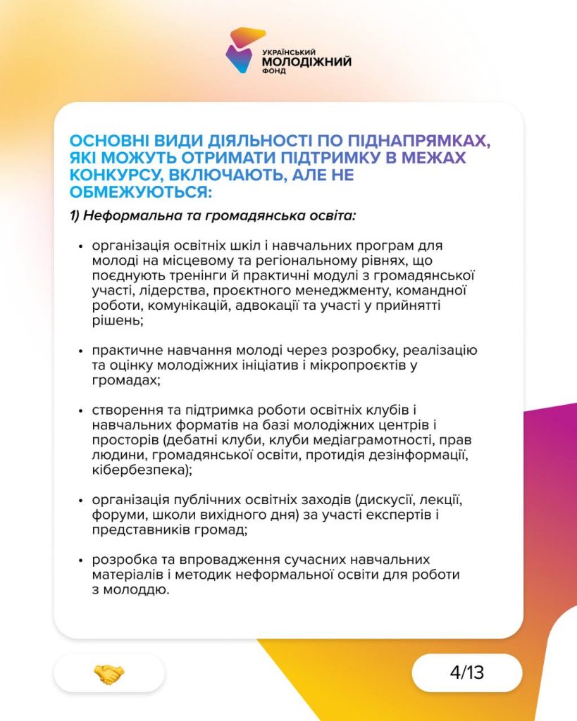 650305693 1367209868782422 6357307272581144350 N