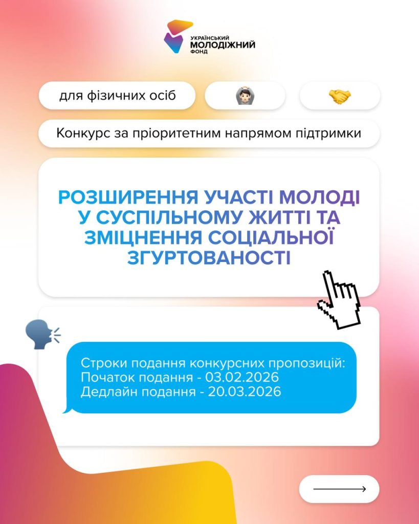 650731319 1367210265449049 2446282125135899878 N