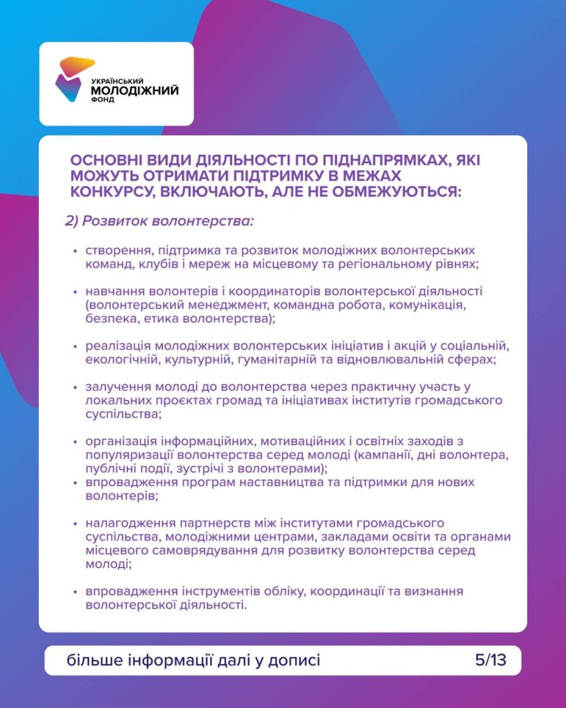 651105883 1372275971609145 80379379514007906 N