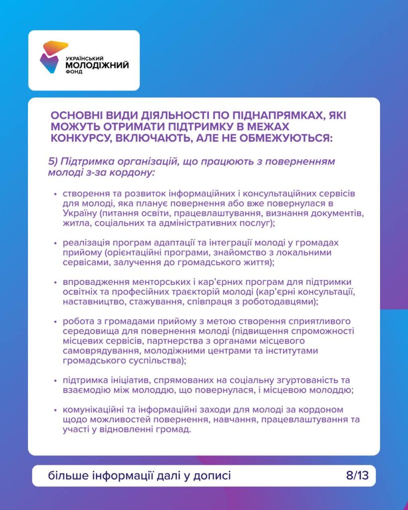 651228147 1372276098275799 8688311801912235828 N