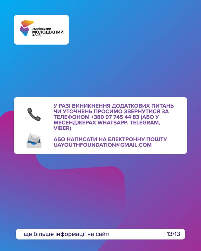 651243605 1372276241609118 2498105996916146955 N