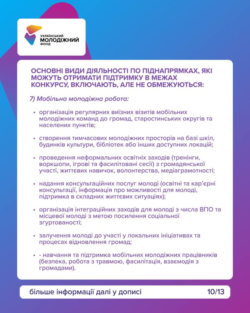 651334032 1372276164942459 3095218463923495060 N