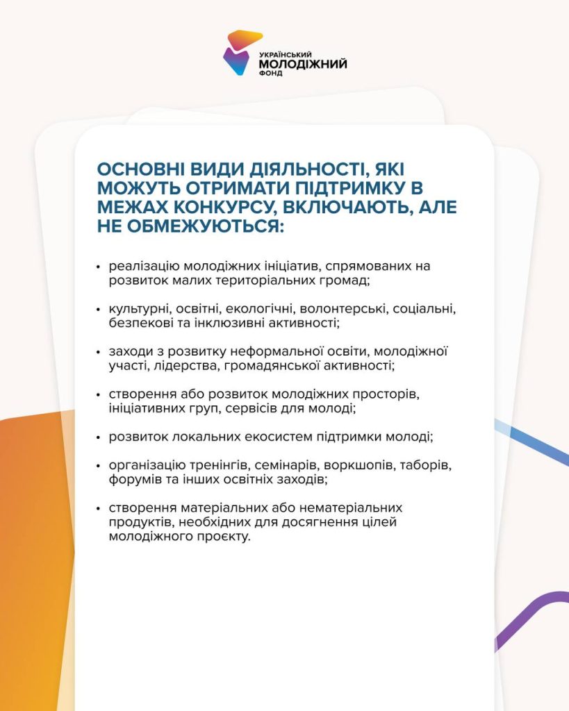 651428519 1369780505192025 2934114405708450814 N