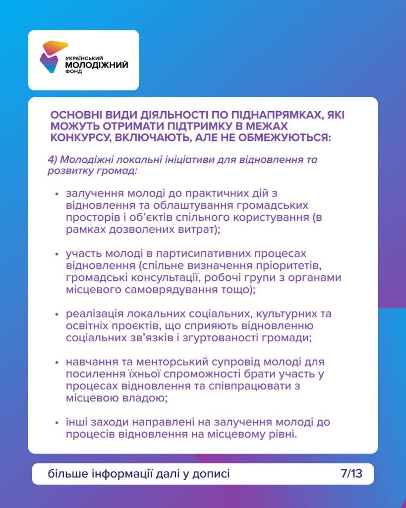 651432634 1372276061609136 628886769954408649 N