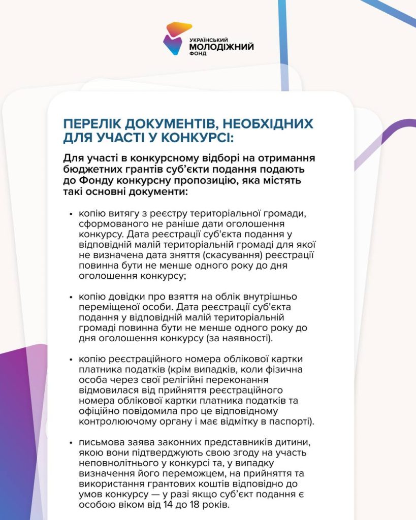 651591917 1369780455192030 4379106321741057713 N