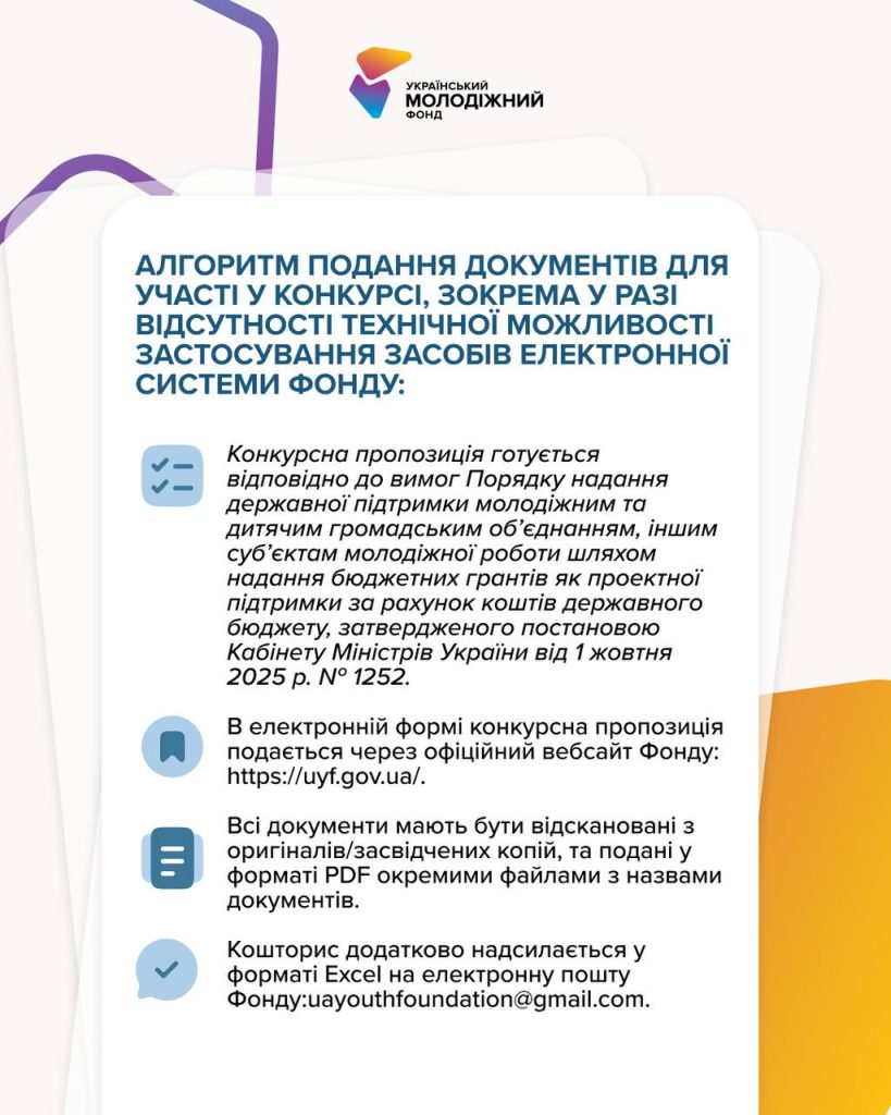 651626146 1369780471858695 3792694131200415424 N