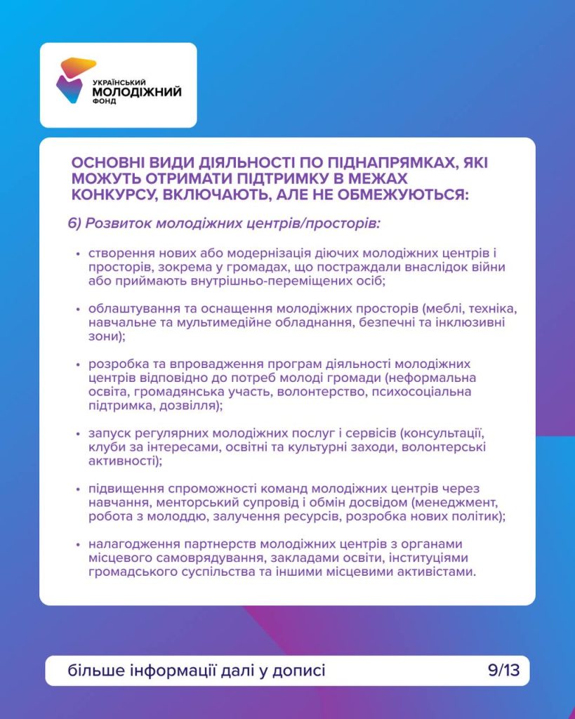 651729913 1372276101609132 2927013163695845437 N