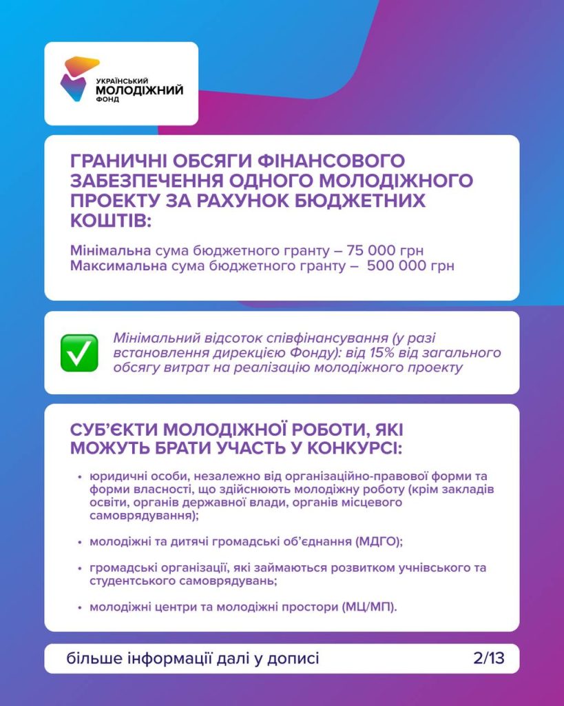 651738637 1372275874942488 944533126062844920 N