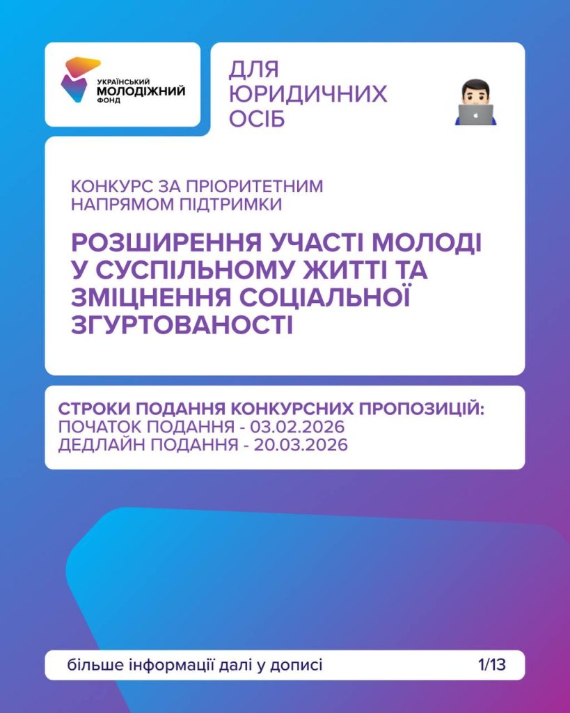 651763847 1372275871609155 3969118503929756067 N