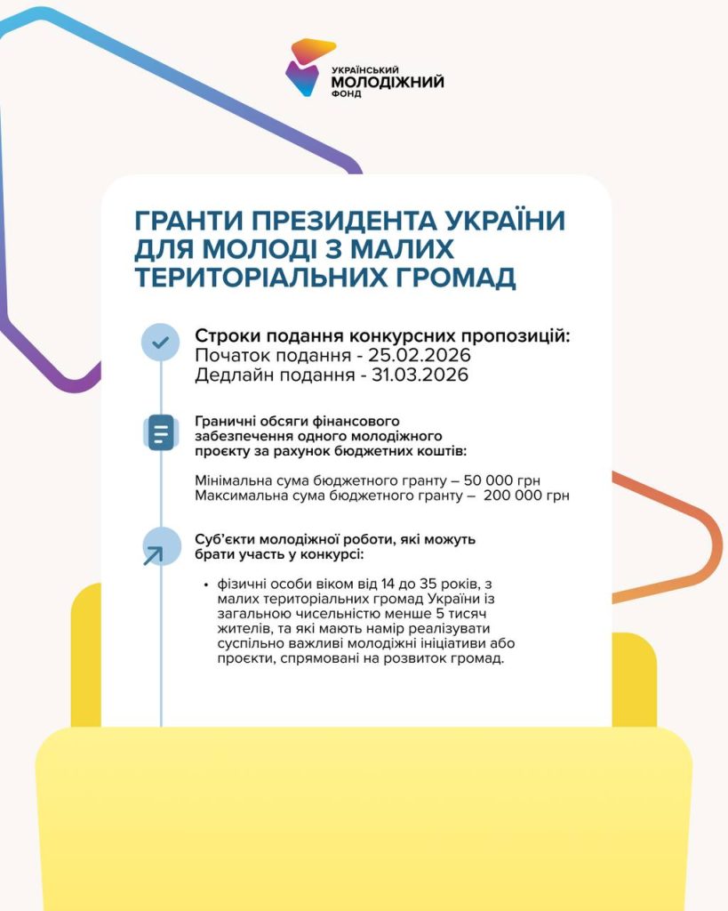 651775169 1369780381858704 1916622684836042652 N