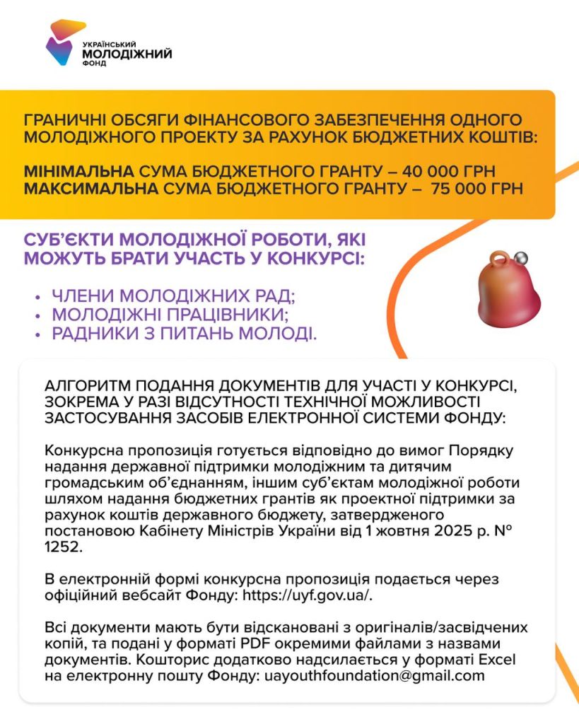 651815816 1373956371441105 659967815229672927 N