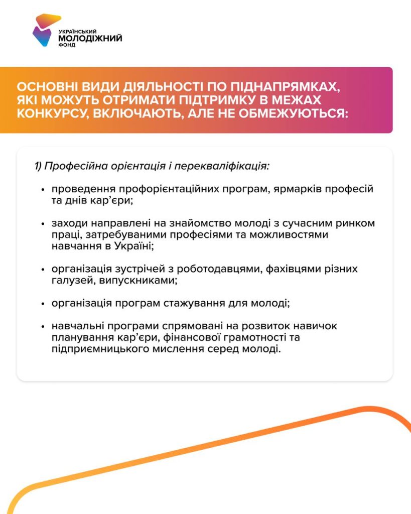 651884339 1373956374774438 8603953029531345343 N