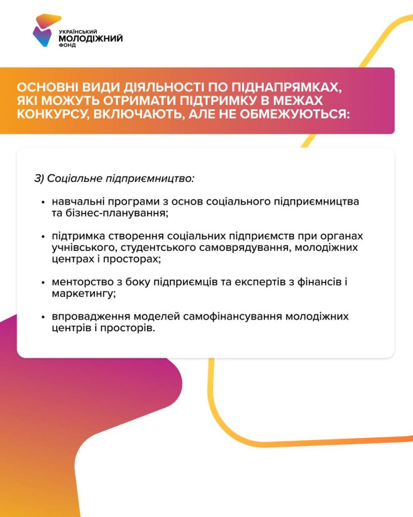 652295127 1373956481441094 3709017731120272316 N