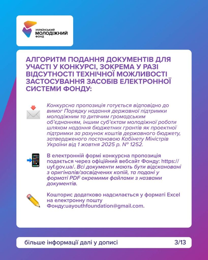 652320778 1372275878275821 8342526182733549908 N