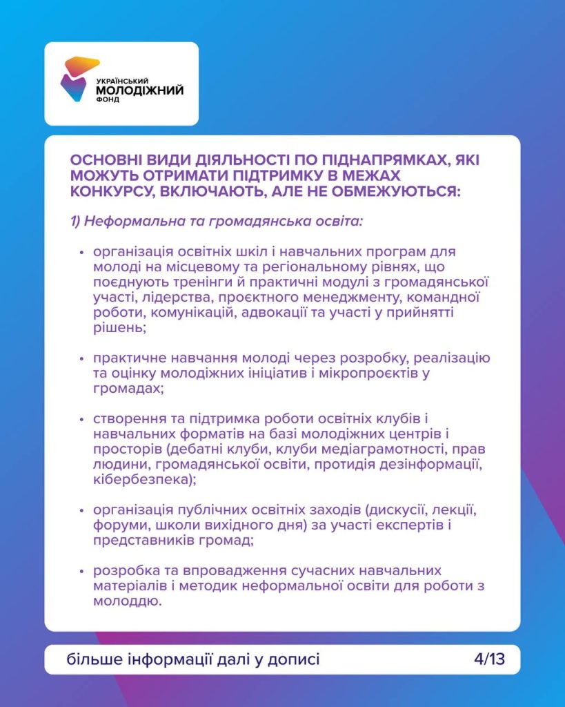 653034813 1372275964942479 4796380171056587220 N