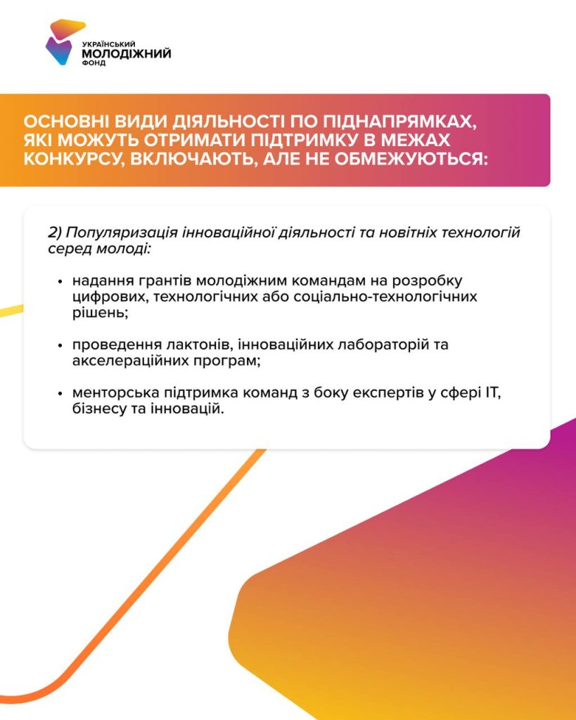 653703230 1373956478107761 4433270846653261439 N