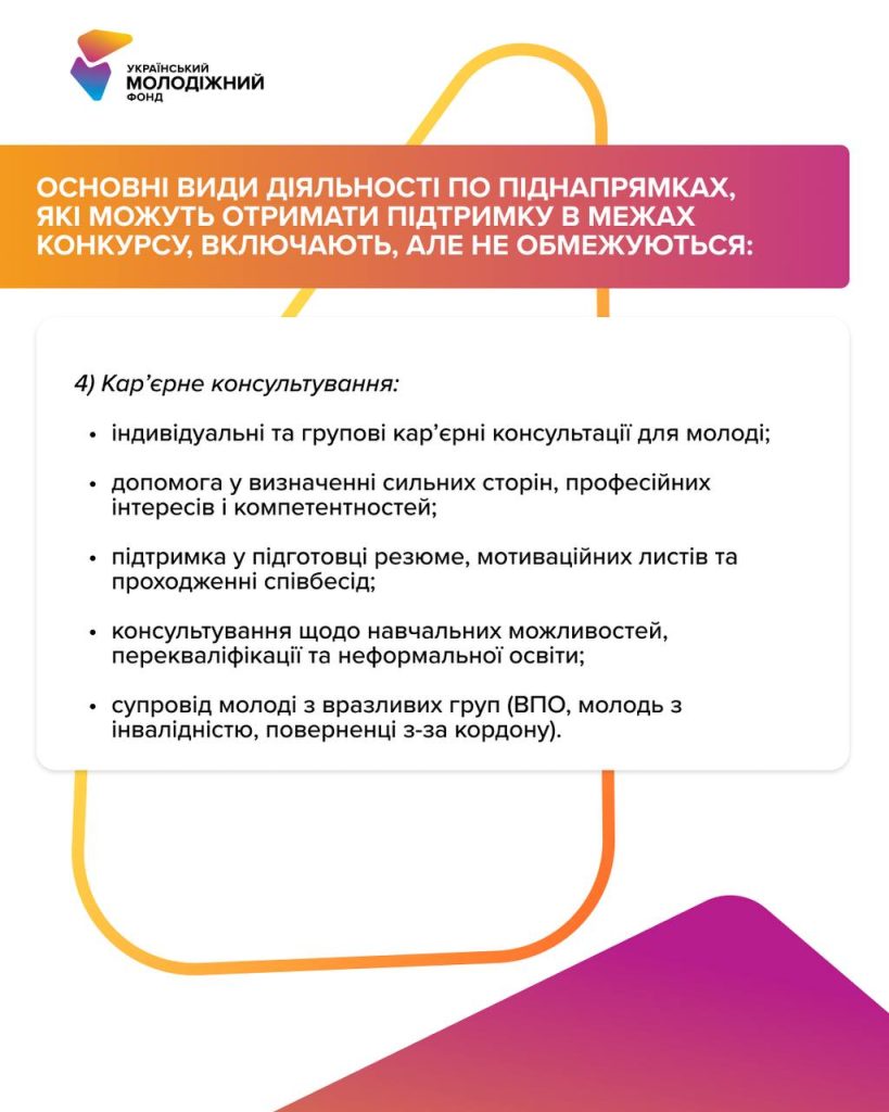 654445340 1373956474774428 3678336853969002555 N