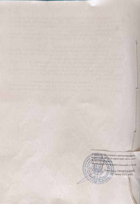 Photo 2026 03 04 11 34 36